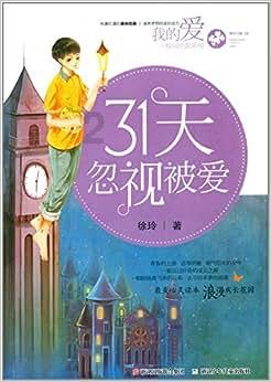 通读多遍西游记,终于明白三打白骨精时,为什么没人相信孙悟空?